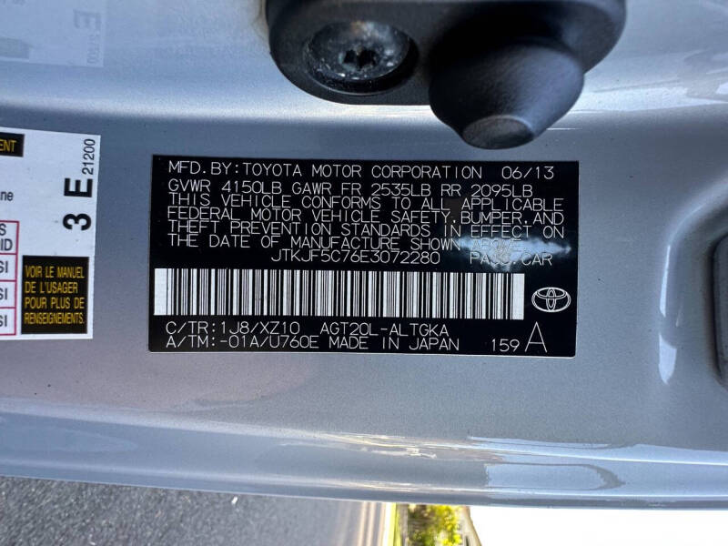 2014 Scion tC