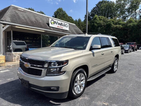2017 Chevrolet Suburban LT