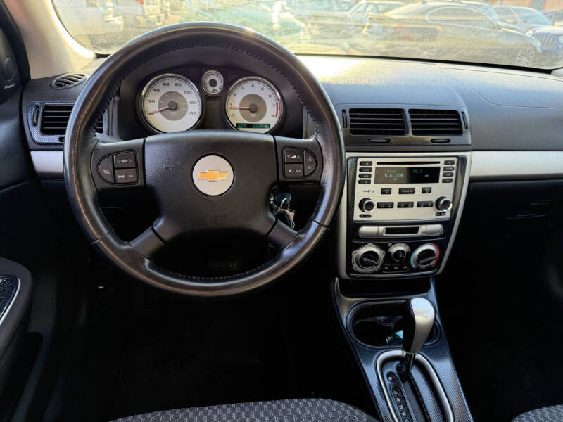 2005 Chevrolet Cobalt LS