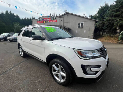 2017 Ford Explorer