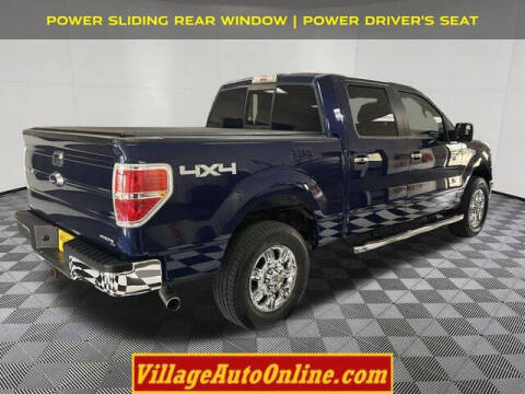 2012 Ford F-150