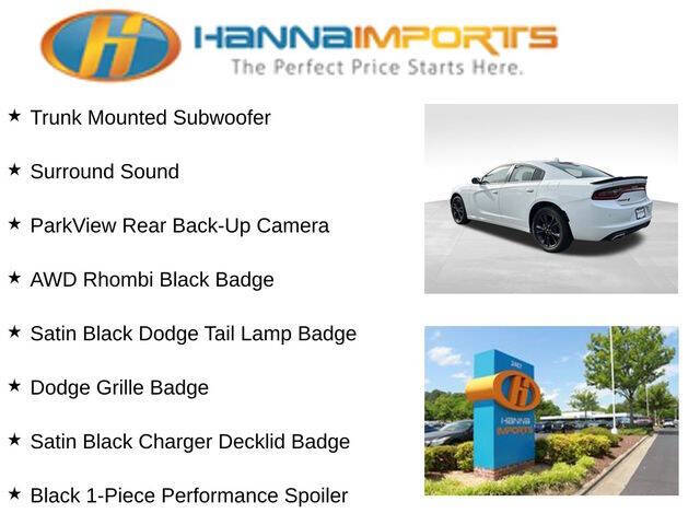 2023 Dodge Charger SXT