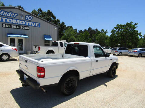2007 Ford Ranger