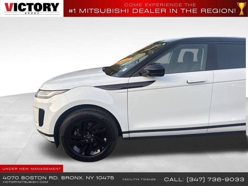 2022 Land Rover Range Rover Evoque P250 S