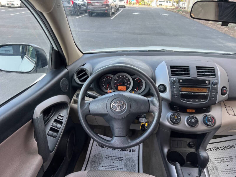 2008 Toyota RAV4