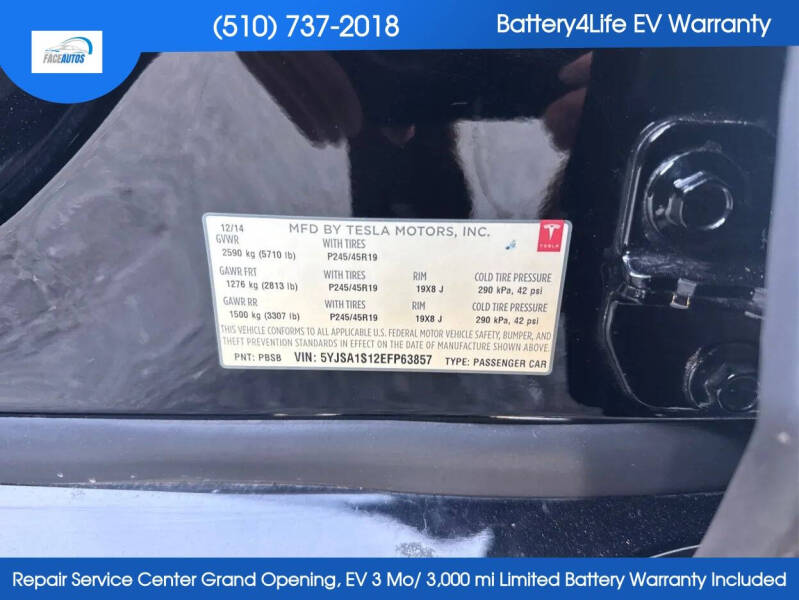 2014 Tesla Model S