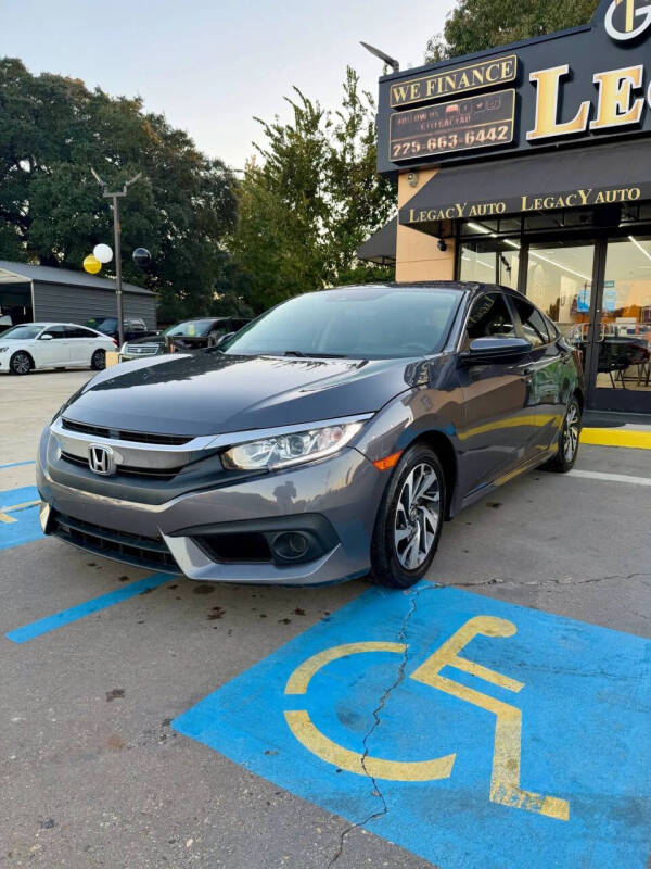 2017 Honda Civic EX w/Honda Sensing