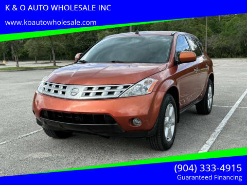 2005 Nissan Murano S