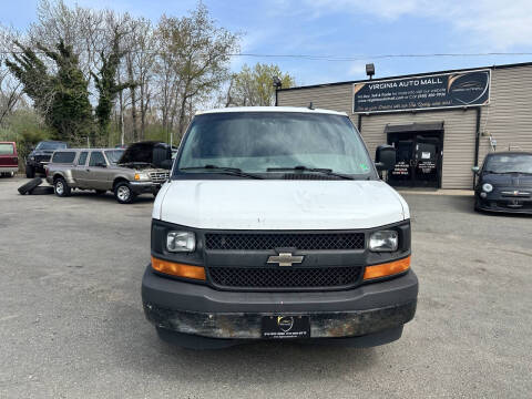 2017 Chevrolet Express 2500