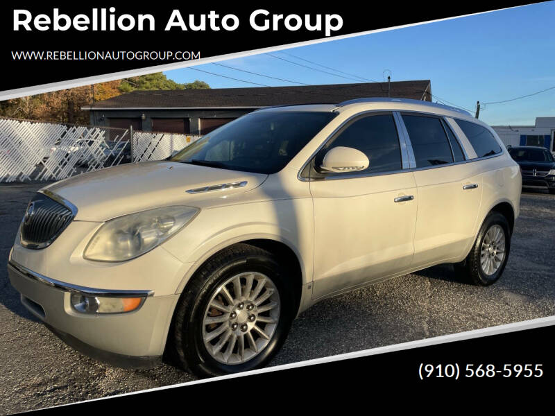2009 Buick Enclave CXL's photo