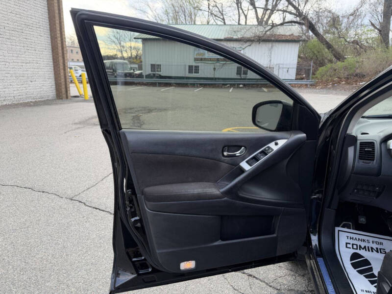 2013 Nissan Murano S