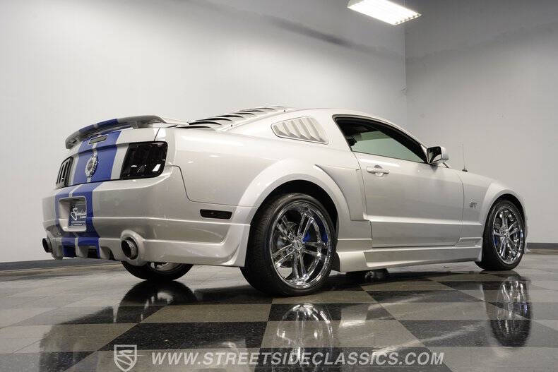 2007 Ford Mustang