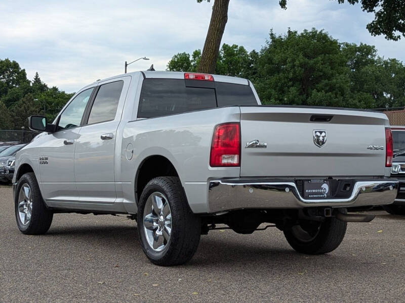 2017 RAM 1500 Big Horn