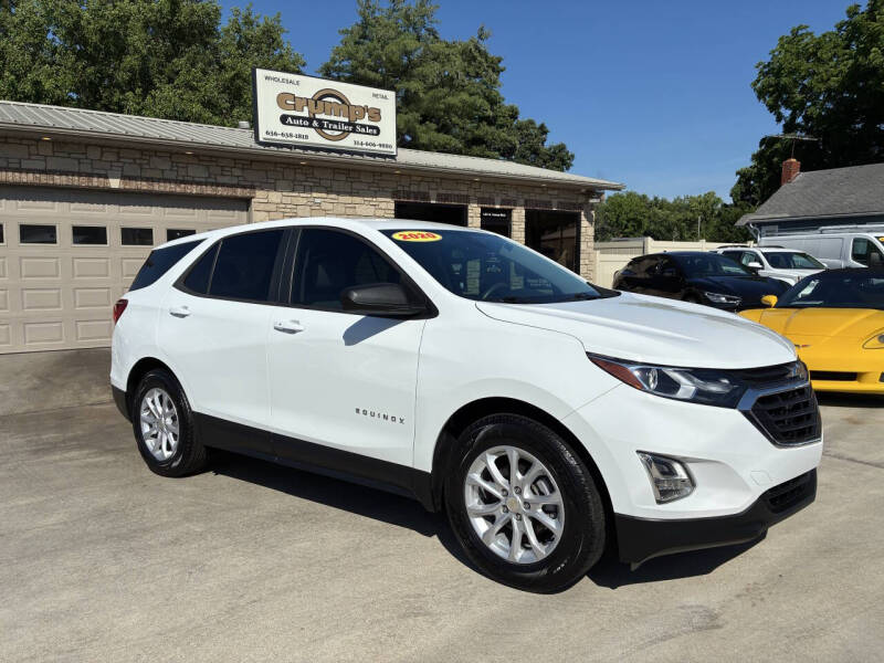 2020 Chevrolet Equinox LS