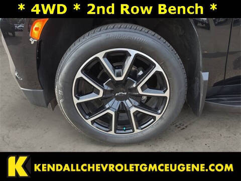 2023 Chevrolet Suburban RST