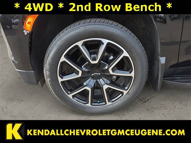 2023 Chevrolet Suburban RST