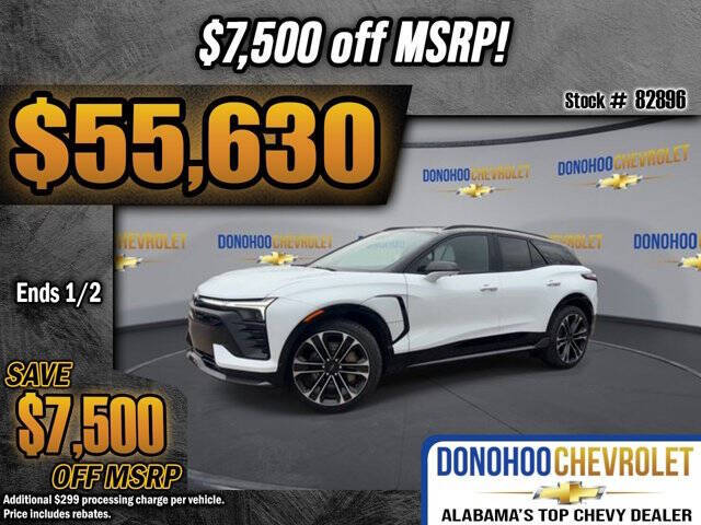 2026 Chevrolet Blazer EV SS