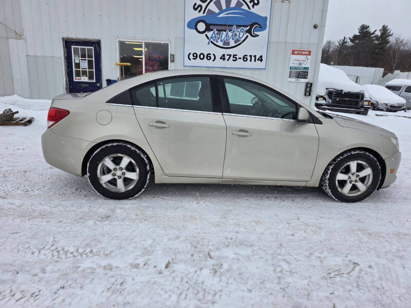 2013 Chevrolet Cruze 1FL's photo