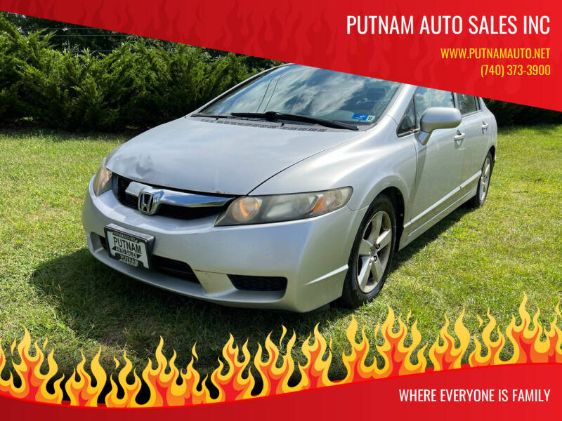 2010 Honda Civic for sale at PUTNAM AUTO SALES INC in Marietta OH
