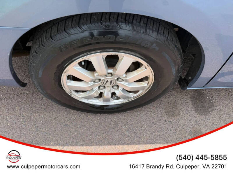 2010 Honda Odyssey EX