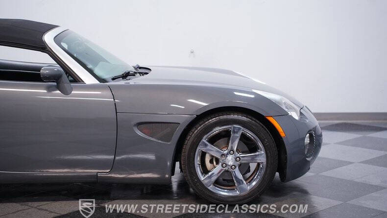 2008 Pontiac Solstice GXP