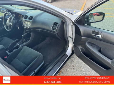 2006 Honda Accord LX