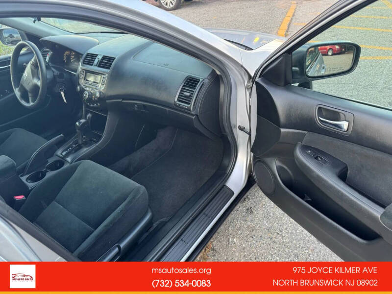 2006 Honda Accord LX