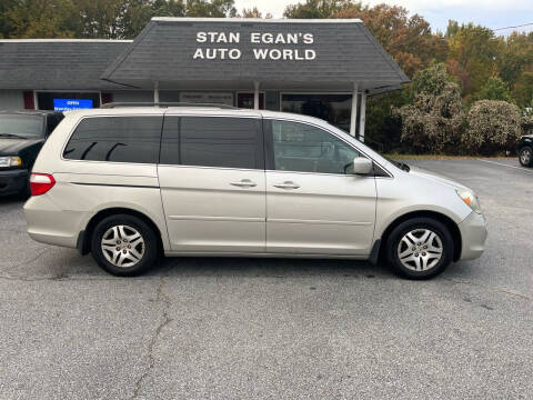 2007 Honda Odyssey for sale at STAN EGAN'S AUTO WORLD, INC. in Greer SC