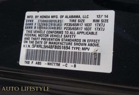 2015 Honda Odyssey EX