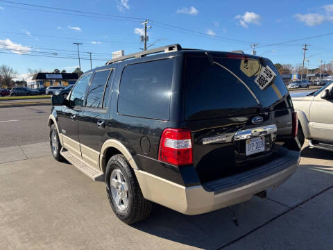 2008 Ford Expedition Eddie Bauer