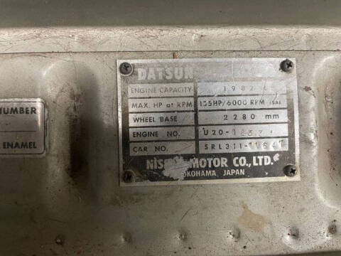 1969 Datsun 2000