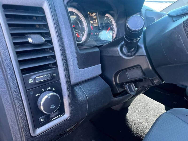 2017 RAM 1500 Express