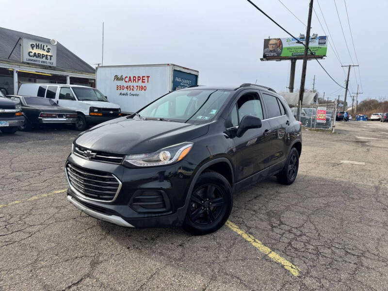 2017 Chevrolet Trax LT