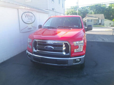 2017 Ford F-150