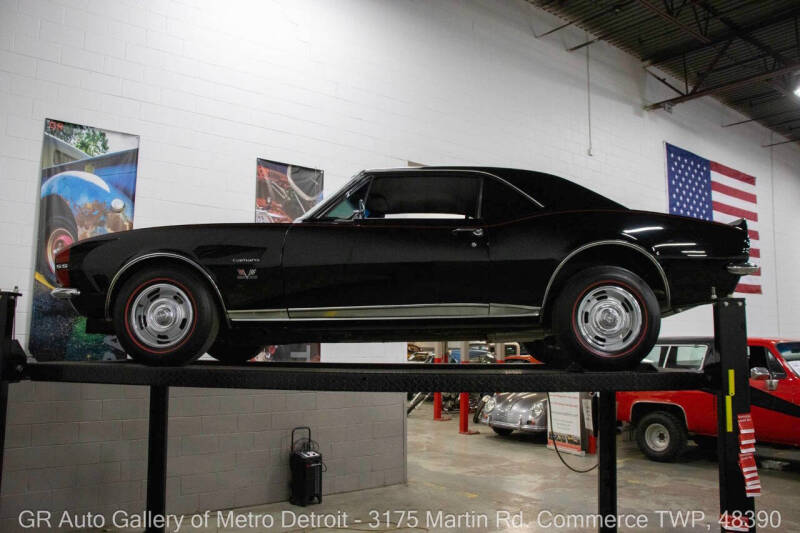 1967 Chevrolet Camaro