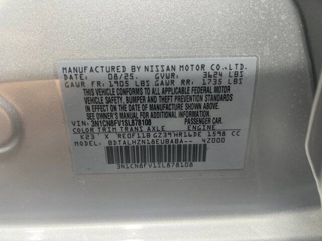 2025 Nissan Versa SR