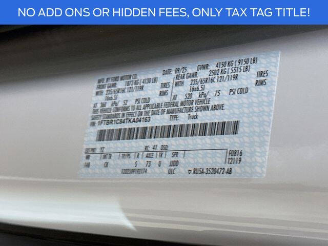 2026 Ford Transit 250