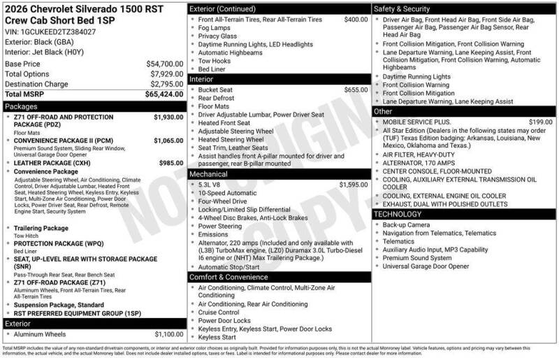 2026 Chevrolet Silverado 1500
