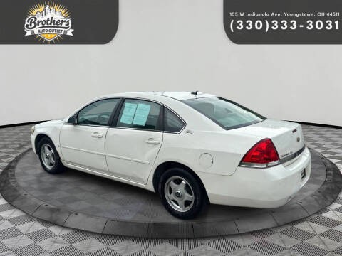 2007 Chevrolet Impala LS