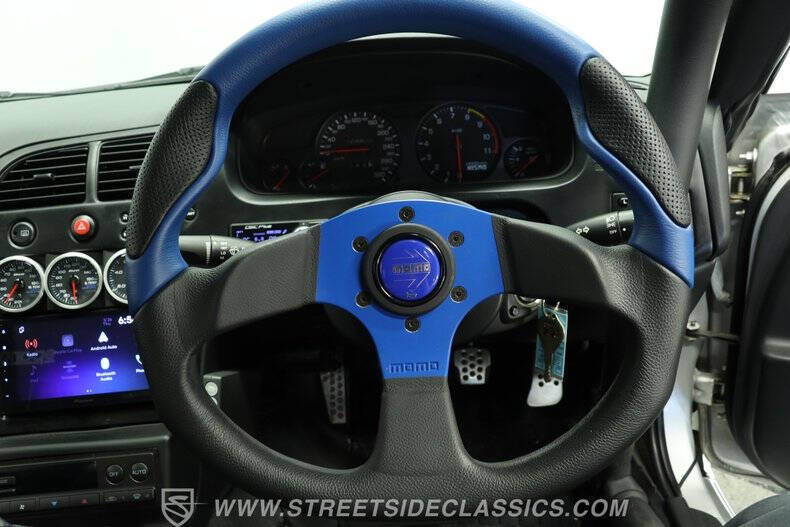 1995 Nissan Skyline
