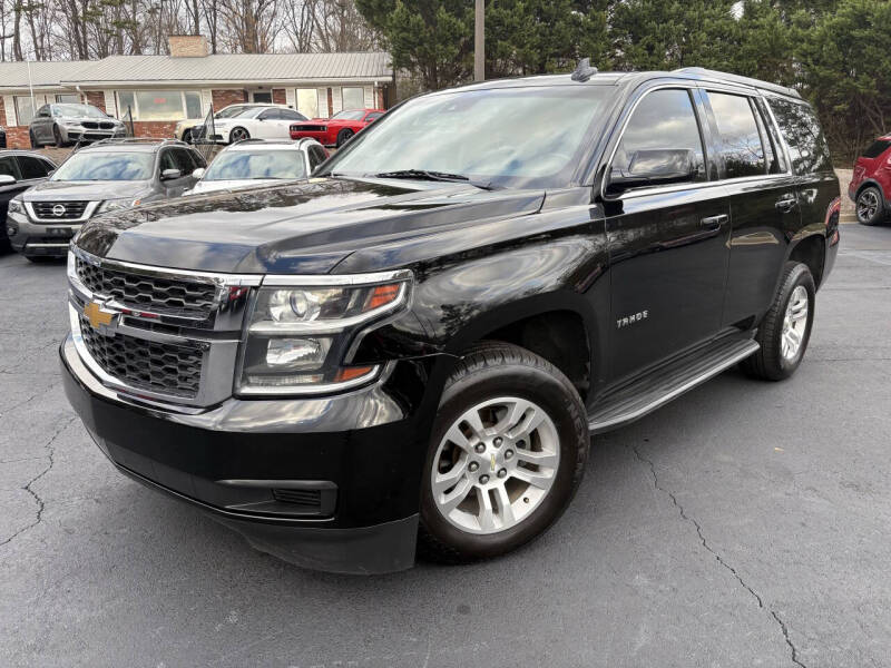 2017 Chevrolet Tahoe LT