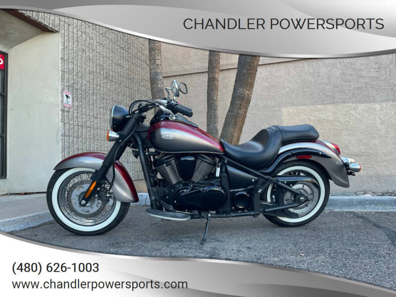 2016 Kawasaki Vulcan 900 Classic