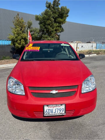 2005 Chevrolet Cobalt