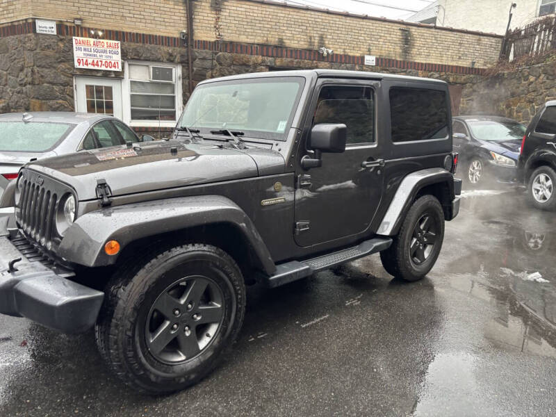 2016 Jeep Wrangler Freedom