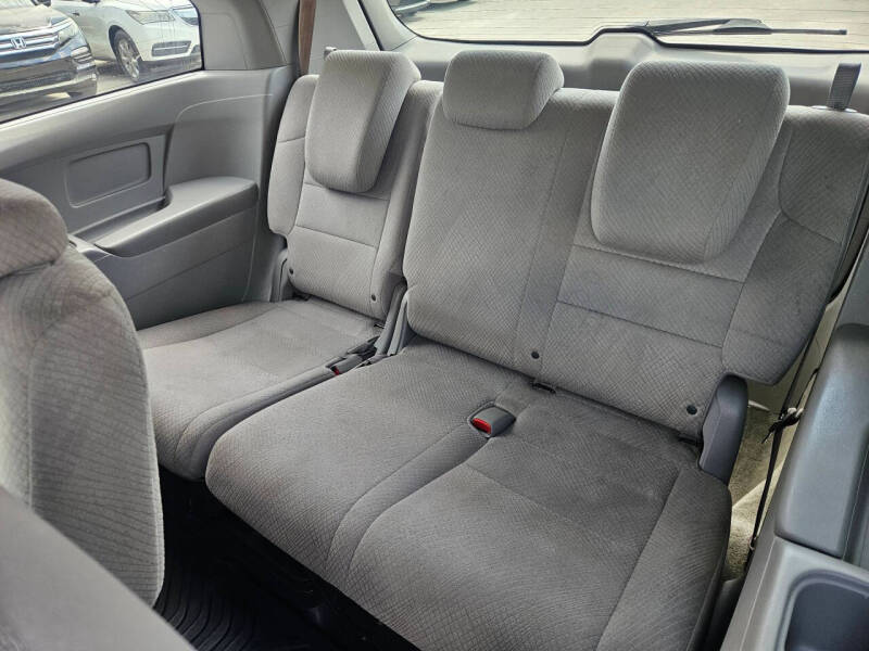2014 Honda Odyssey EX