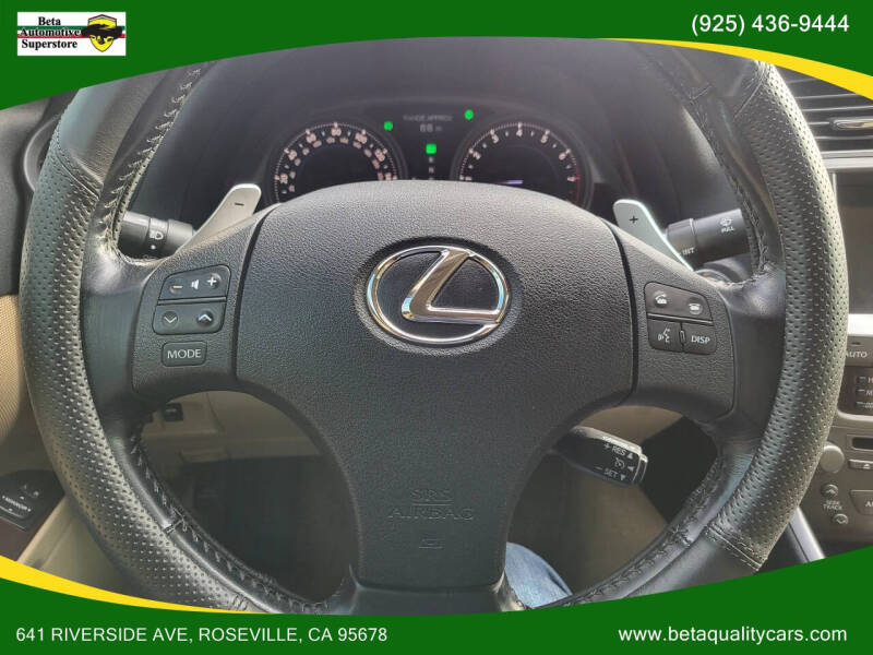 2007 Lexus IS 250