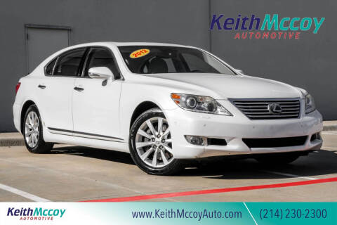2012 Lexus LS 460 L