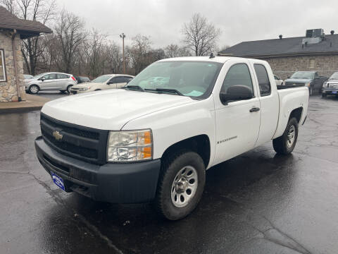 Pickup Truck For Sale in Canton, OH - Smith's Auto Sales