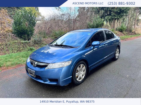 2010 Honda Civic LX