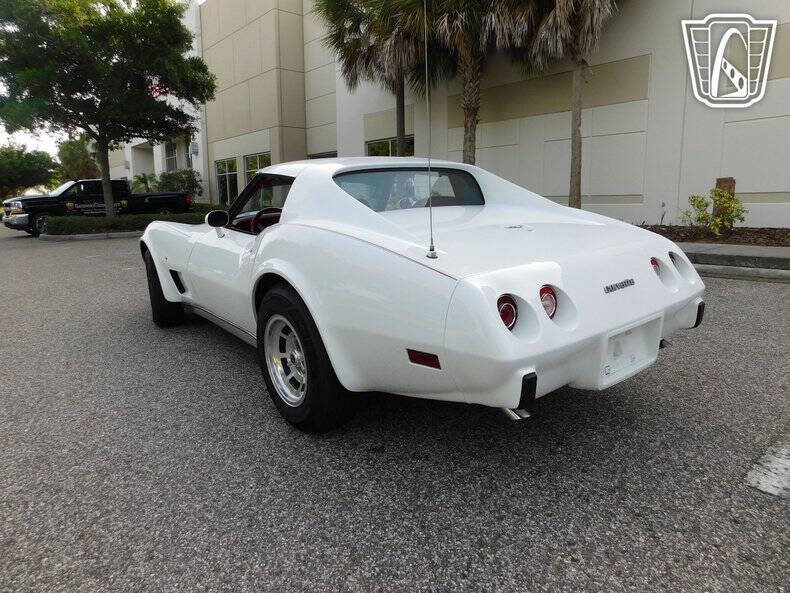 1977 Chevrolet Corvette